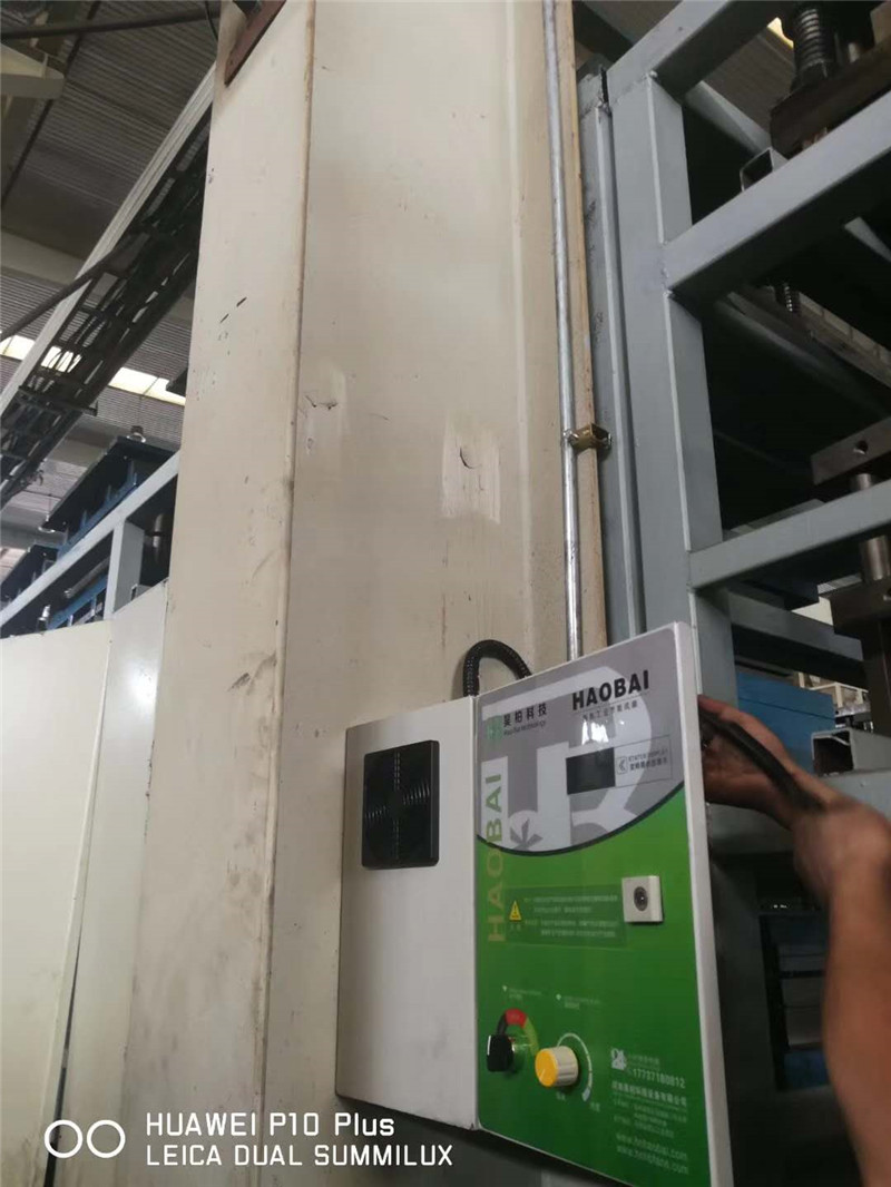 工業(yè)大風扇