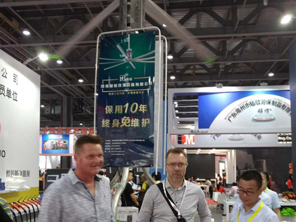 第23屆北京·埃森焊接與切割展覽會(huì)